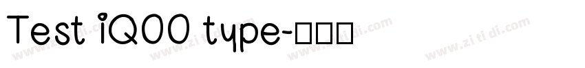Test iQOO type字体转换